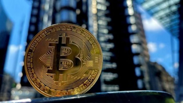 Стали известны объемы биткоин-резервов ОАЭ