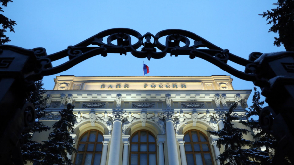 ЦБ: объем подозрительных операций в банках РФ в I полугодии упал на 12%