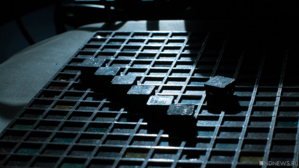 Дефицит бюджета РФ может превысить планируемые показатели, а рост ВВП &ndash; оказаться ниже, чем ожидалось