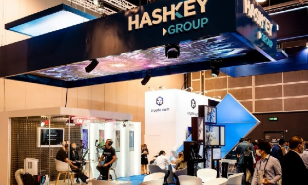 HashKey запускает в Гонконге фонд цифровых активов с капиталом $500 млн HashKey запускает в Гонконге фонд цифровых активов с капиталом $500 млн
