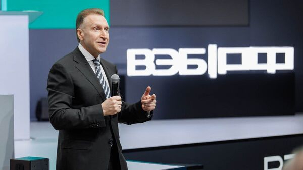 Шувалов заявил, что ВЭБ увеличил долю в издательстве "Просвещение" до 75%