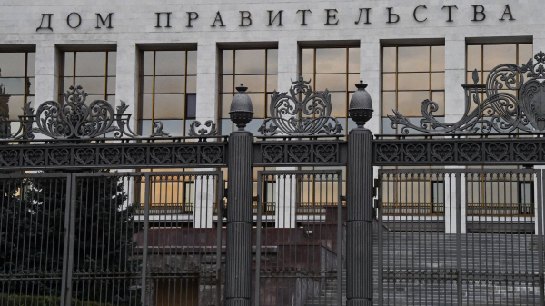 Кабмин запустит программу субсидирования кредитов для застройщиков в малых городах