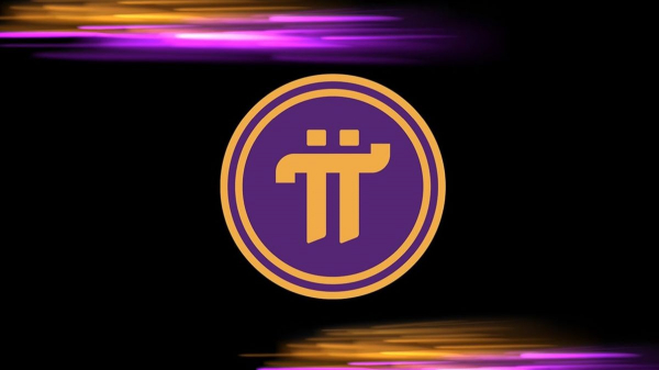 
                    Грядущее обновление Pi Network принесёт более быстрое обслуживание                