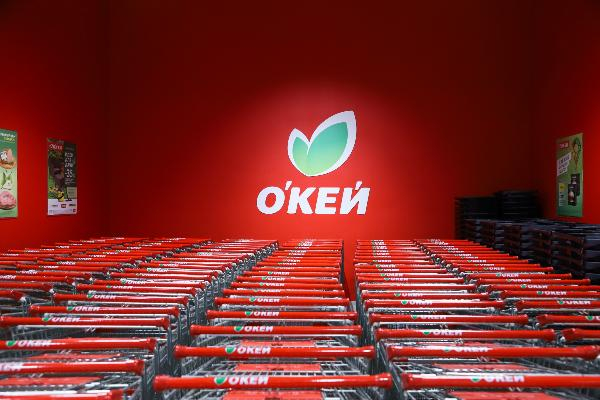 АШАН: спрос на азиатские продукты в I полугодии вырос почти на 20%