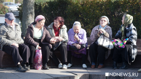 Жить до ста лет человечеству пока не грозит