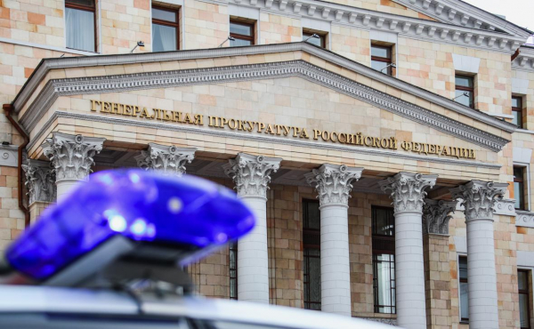 Активы владельцев сотового оператора потребовали изъять из-за помощи ВСУ
Активы владельцев сотового оператора потребовали изъять из-за помощи ВСУ