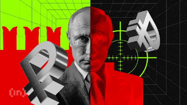 Как пенсионеров и бюджетников переводят на цифровой рубль и что не так с инициативой