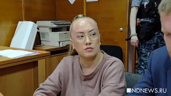 Суд признал законным арест блогерши Улановой, обвиняемой в мошенничестве