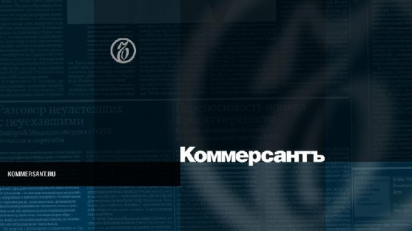 ЦБ планирует дать фондам доступ к деривативам на криптовалюту в 2026 году