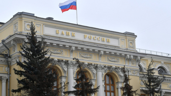 Официальный курс юаня на пятницу - 11,71 руб, доллара - 83,61 руб, евро - 98,15 руб