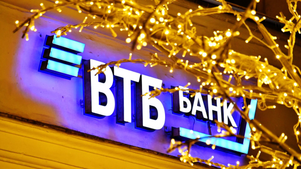 ВТБ: клиенты банка с января по август совершили 292 млн транзакций  помощью стикеров