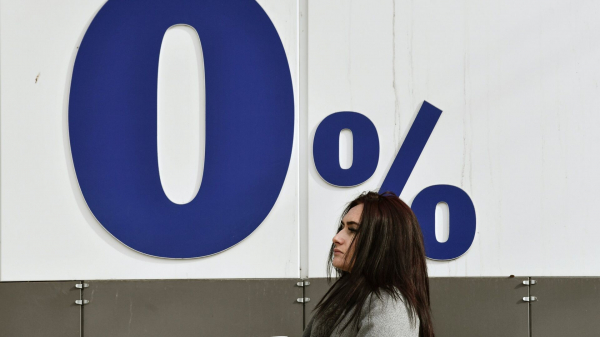 Финансист Ермилова рассказала, какие вклады самые выгодные при нынешних ставках