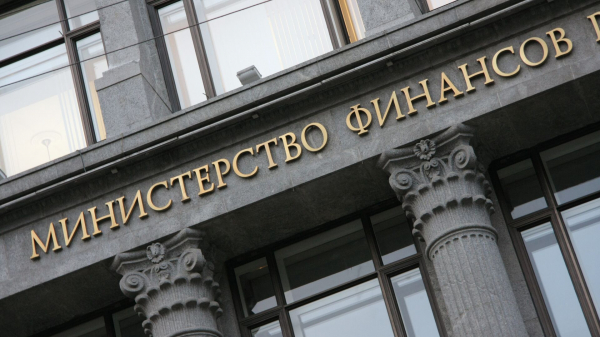 В России хотят обязать букмекеров исчислять НДФЛ по каждой сумме выигрыша