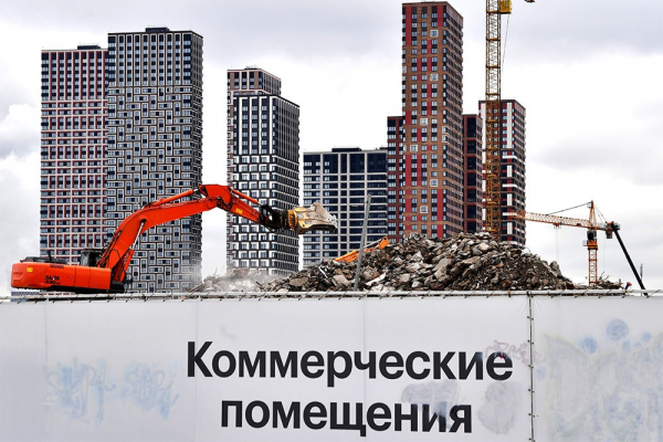 Почему инвестиции в участки под жилье снизились вдвое и к чему это может привести Почему инвестиции в участки под жилье снизились вдвое и к чему это может привести