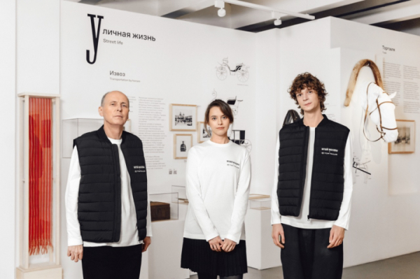 Tom Tailor и Музей Москвы представили коллаборацию (ФОТО) Tom Tailor и Музей Москвы представили коллаборацию (ФОТО)