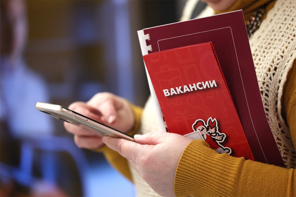 Росстат нарисовал портрет среднестатистического россиянина: Кто кем трудится и сколько зарабатывает?