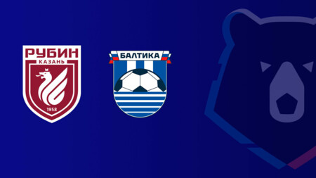 «Рубин» — «Балтика» — 2:0. Даку на 52‑й минуте не реализовал пенальти в матче РПЛ. Видео