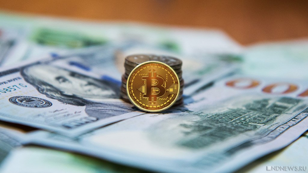 Стоимость биткоина достигла исторического максимума Стоимость биткоина достигла исторического максимума