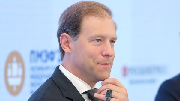 Мантуров: нацпроект по биоэкономике в ноябре внесут в президиум совета при президенте Мантуров: нацпроект по биоэкономике в ноябре внесут в президиум совета при президенте