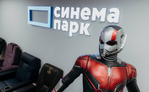 Суд вновь встал на сторону «Синема парка» в суде против экс-Sony в России
                 
                    Суд вновь встал на сторону «Синема парка» в суде против экс-Sony в России