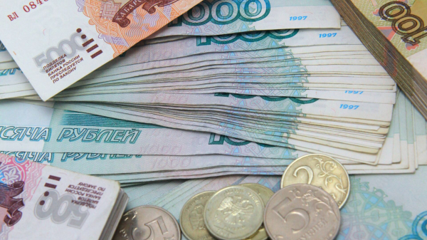 Денежная масса РФ в национальном определении в сентябре упала на 0,2%