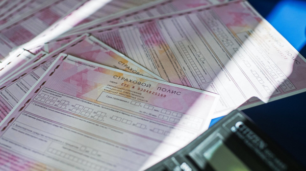 "СберСтрахование жизни": число застрахованных россиян выросло до 63,5% "СберСтрахование жизни": число застрахованных россиян выросло до 63,5%