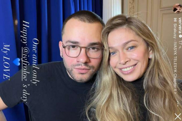 Брежнева показала фото с мужчиной, похожим на Меладзе, и сделала признание: «Моя любовь» Брежнева показала фото с мужчиной, похожим на Меладзе, и сделала признание: «Моя любовь»