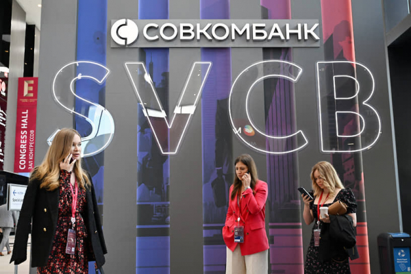 Опасные связи
Опасные связи