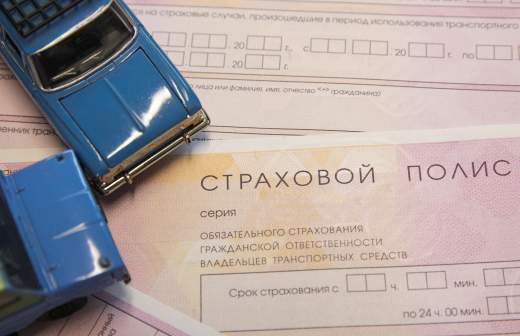 Комитет ГД одобрил закон о частоте штрафов с камер за отсутствие ОСАГО
         
                    Комитет ГД одобрил закон о частоте штрафов с камер за отсутствие ОСАГО
