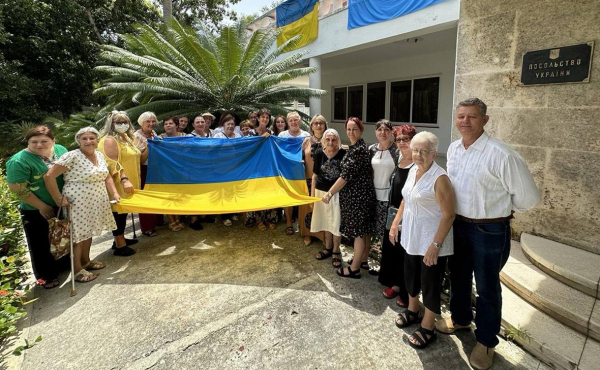 Почему Украина закрыла посольство на Кубе и понизила уровень дипотношений
                 
                    Почему Украина закрыла посольство на Кубе и понизила уровень дипотношений