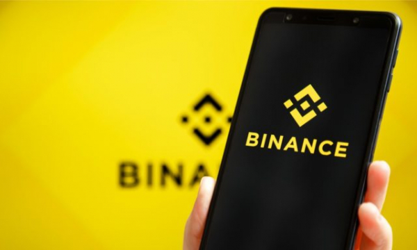 Франция начала проверку Binance Франция начала проверку Binance