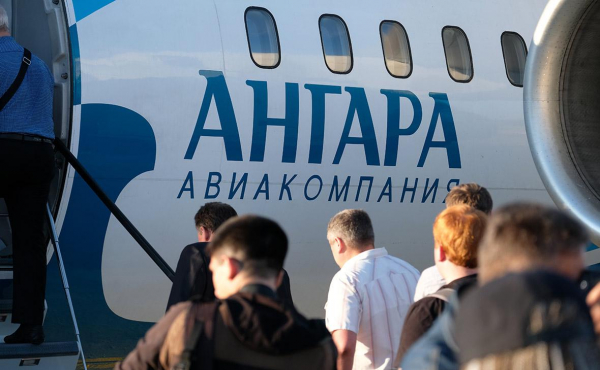 «Ангару» лишили лицензии на коммерческие рейсы. Что известно о компании
                 
                    «Ангару» лишили лицензии на коммерческие рейсы. Что известно о компании