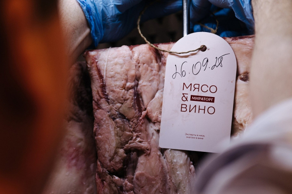 «Мираторг» открыл в Москве первую гастроэнотеку (ФОТО) «Мираторг» открыл в Москве первую гастроэнотеку (ФОТО)