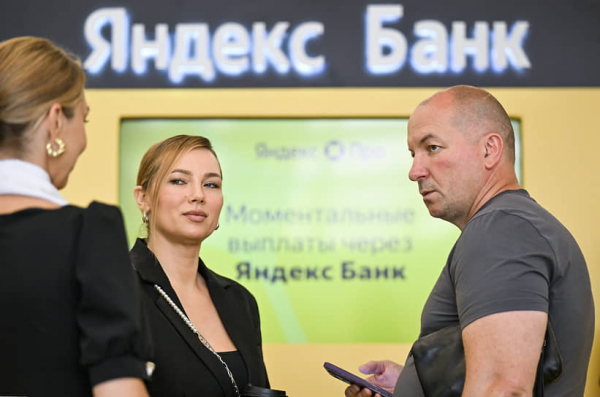 
                Яндекс-банк перерос маркетплейс
            