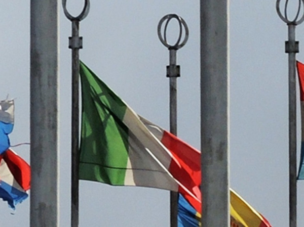 Еще одна страна G7 захотела купить оружие Украине