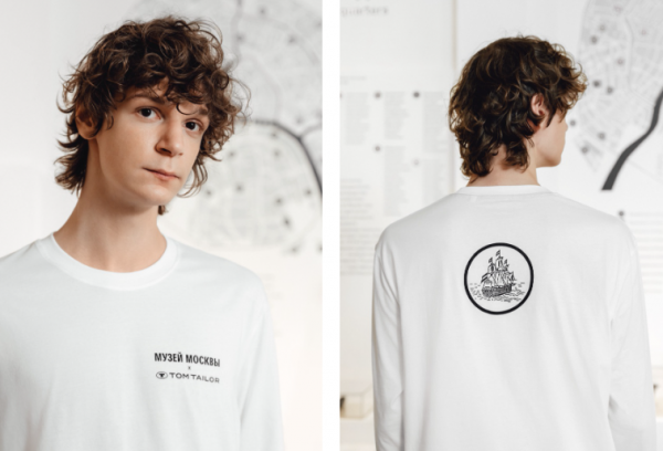 Tom Tailor и Музей Москвы представили коллаборацию (ФОТО) Tom Tailor и Музей Москвы представили коллаборацию (ФОТО)