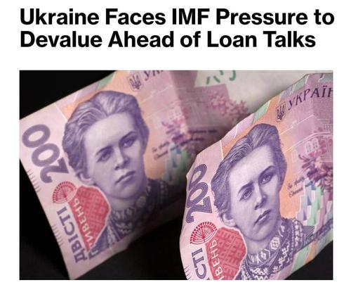   МВФ настаивает на девальвации гривны перед началом переговоров о новом кредите, — Bloomberg