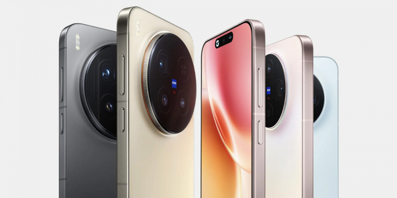 Представлены камерофоны Vivo X300 — с компактной моделью в линейке