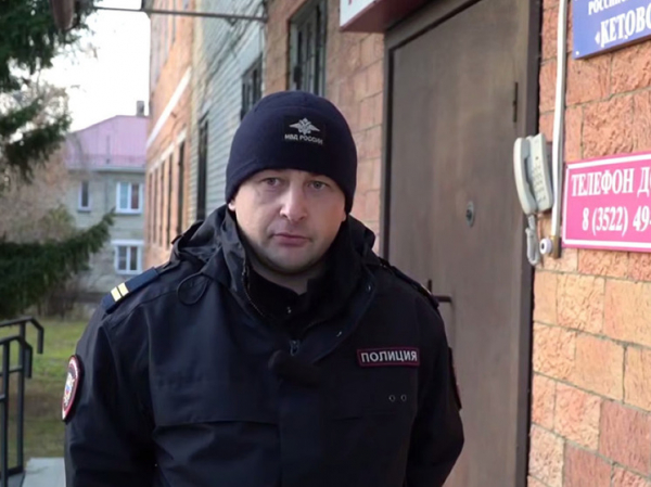 Российского школьника засосало в обледенелую болотную трясину