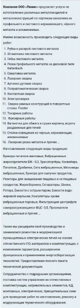 В Центробанке заявили, что инфляция должна снизиться до 6%