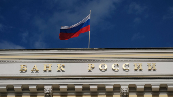 ЦБ: число безналичных операций по оплате товаров и услуг выросло на 13% ЦБ: число безналичных операций по оплате товаров и услуг выросло на 13%