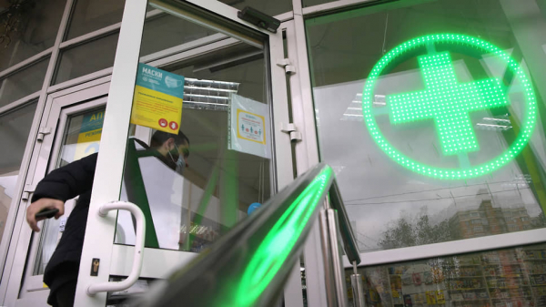 
                Медицина с ограничениями
            