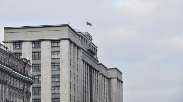 Комитет ГД одобрил поправки четырех думских фракций к проекту бюджета РФ на 2026-2028 годы Комитет ГД одобрил поправки четырех думских фракций к проекту бюджета РФ на 2026-2028 годы