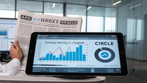 Ark Invest покупает акции Circle на сумму $30 млн Ark Invest покупает акции Circle на сумму $30 млн