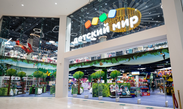 &laquo;Детский мир&raquo; на распродаже &laquo;11.11&raquo; зафиксировал рост онлайн-заказов на 85%
