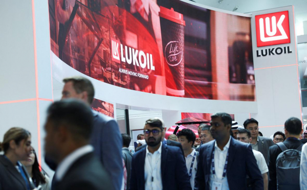 
                    Gunvor отозвала предложение о покупке зарубежных активов ЛУКОЙЛа
                