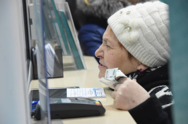 Сбережения вышли на пенсию
Сбережения вышли на пенсию