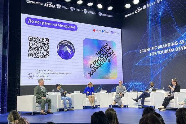 Что туристам нужно увидеть в России: Топ-5 от Марии Захаровой