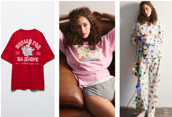 Befree представил новогоднюю коллекцию со Смешариками (ФОТО)