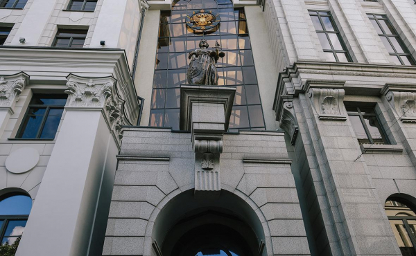 
                    Верховный суд ликвидировал Партию роста
                